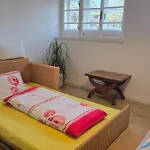 Apartamento The Garden